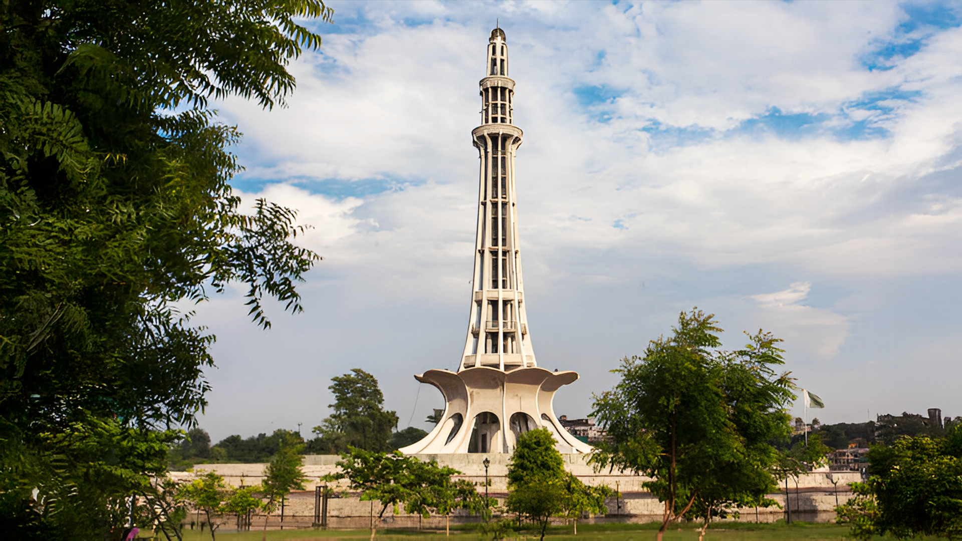 Minar e Pakistan